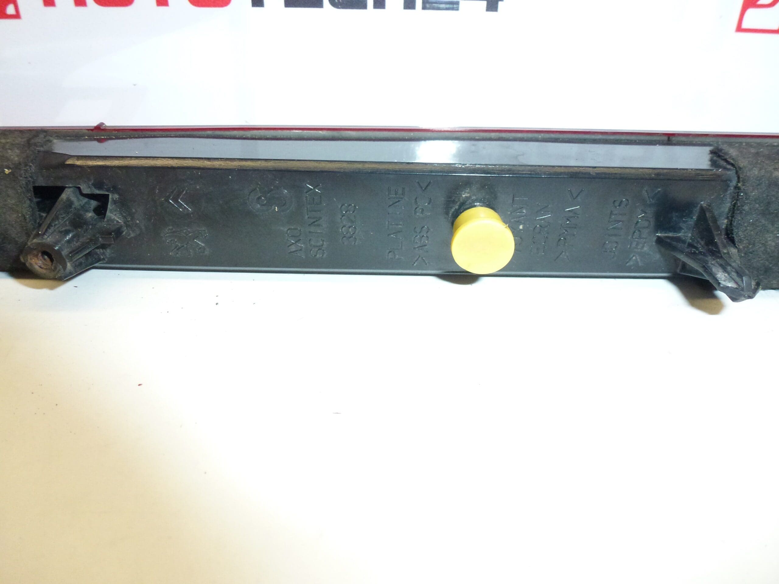 3ème feu stop Citroën C5 I et II Break 6350P6 – Image 2