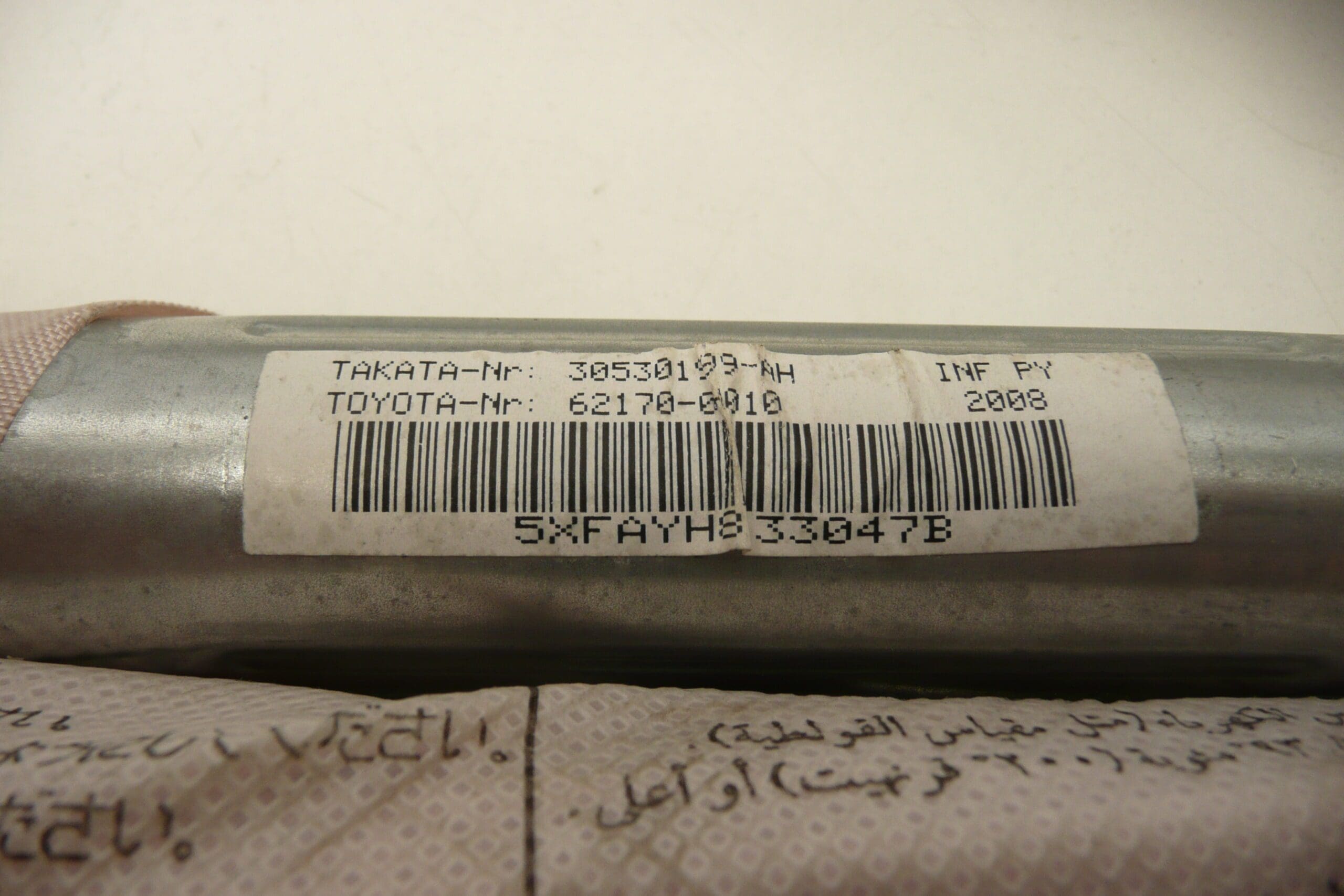 Airbag latéral côté passager pour Citroën C1 / Peugeot 107 62170-0H010 8331E2 – Image 2