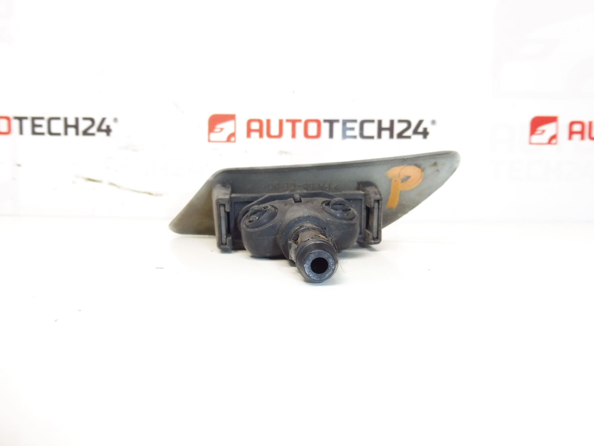 Buse et capuchon de lave-phares avant droit pour Peugeot 307 6438H3 6438H1 – Image 2