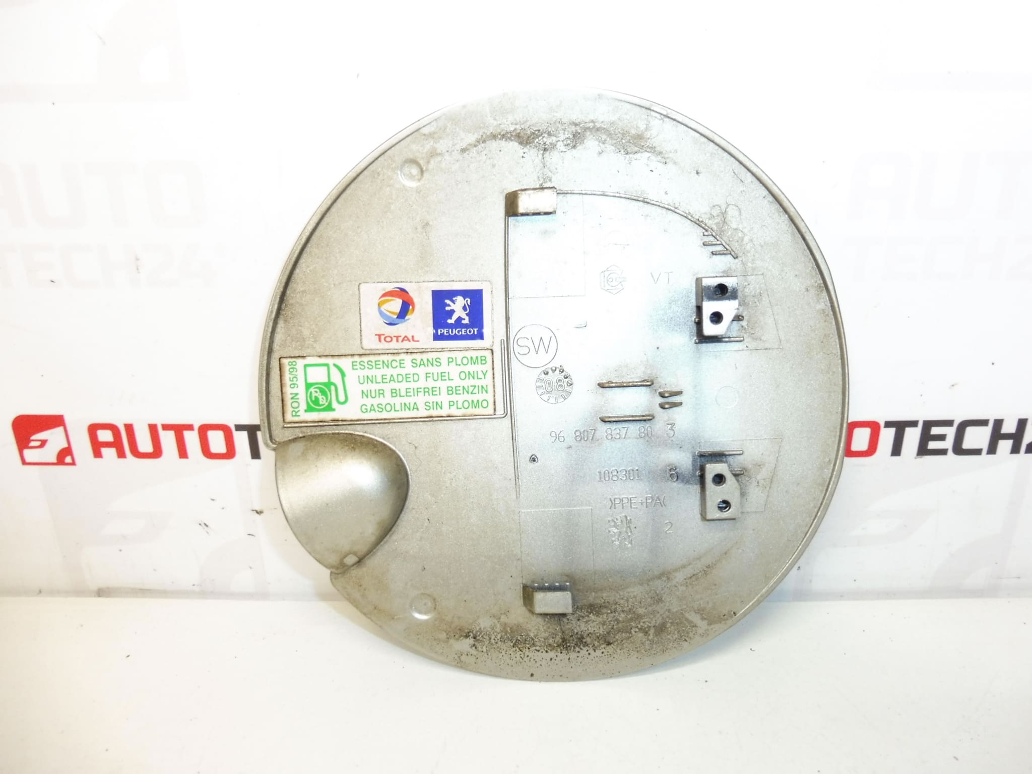 Cache du bouchon de réservoir pour Peugeot 207 (réf. 1517F2) – Image 2
