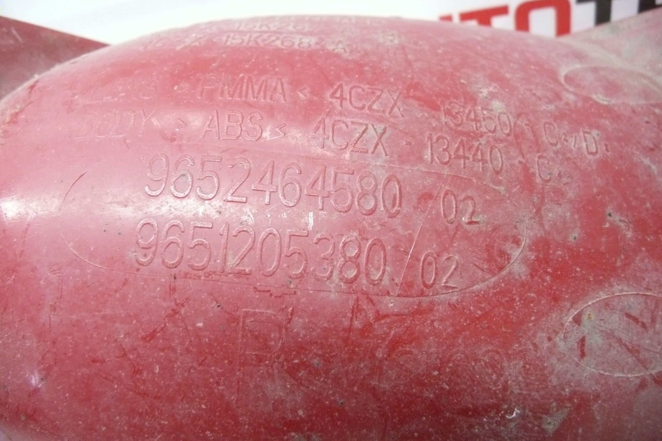 Feu de recul droit pour Citroën C4 9652464580 9651205380 6351V1 – Image 2