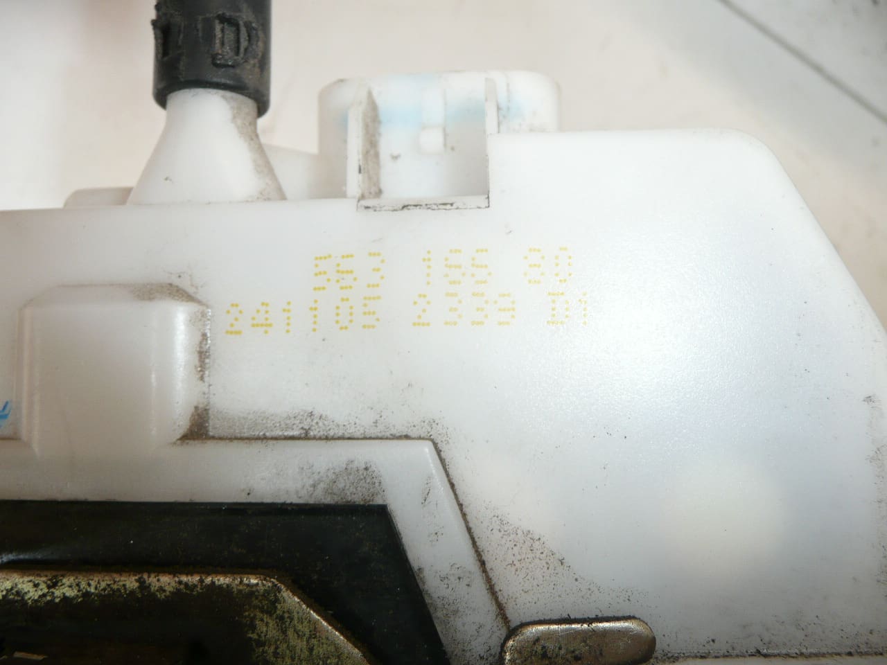 Serrure électrique pour porte arrière droite Citroën C3 56316680 – Image 2