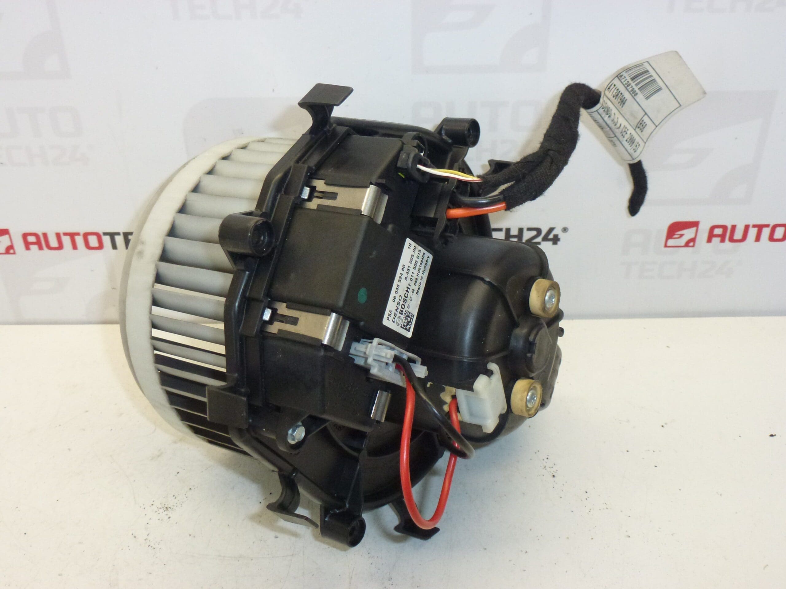 Ventilateur de chauffage avec régulateur pour Citroën et Peugeot (réf. 9654652480) – Image 2