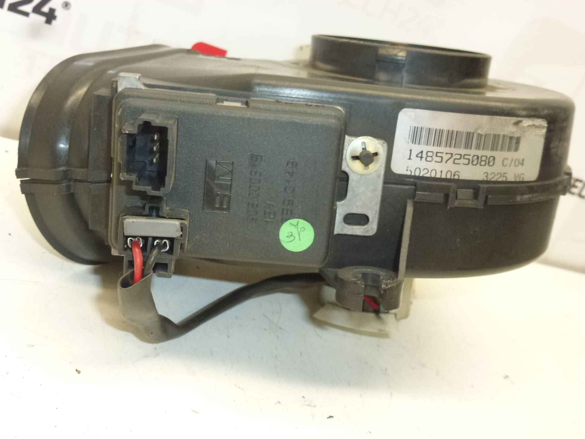 Ventilateur d'air additionnel gauche Citroën C8 Peugeot 807 1485725080 6441AW