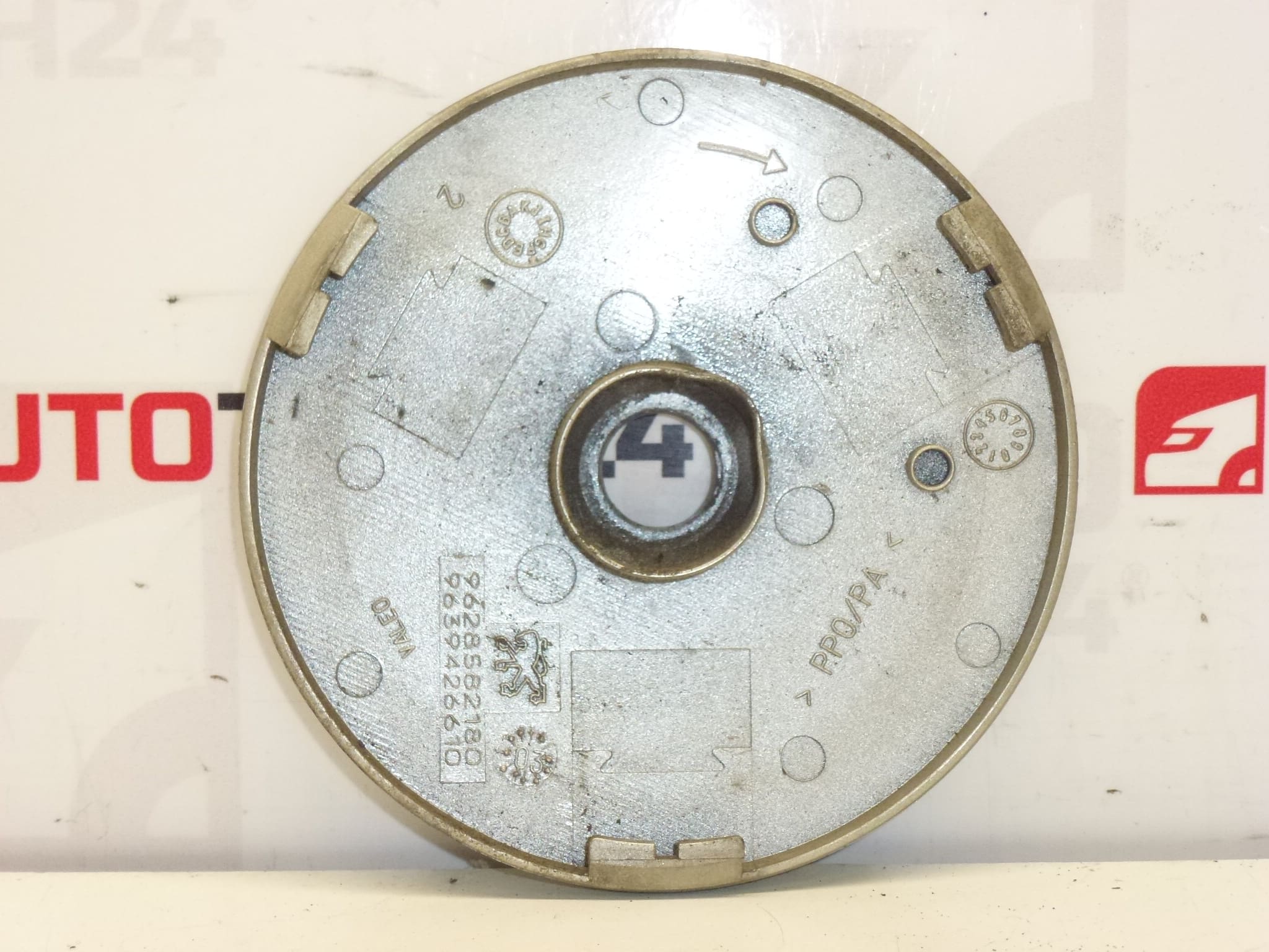 Bouchon de réservoir Peugeot 206 EZRC 9639426610 9628582180 1508C1