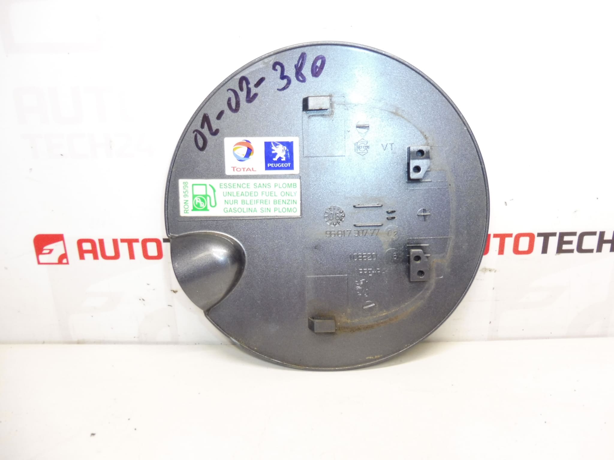 Cache du bouchon de réservoir pour Peugeot 207 - KTHB1517F5 – Image 2