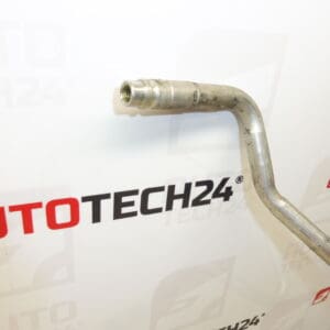 Tuyau de climatisation Citroën C5 II 9655225980 9651459480 6460LN 6460XS