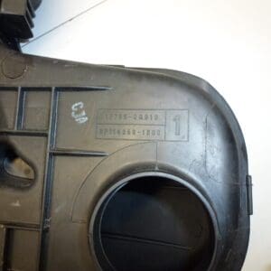 Admission Citroën Peugeot 1.0 1KR 17705-0Q010 144089