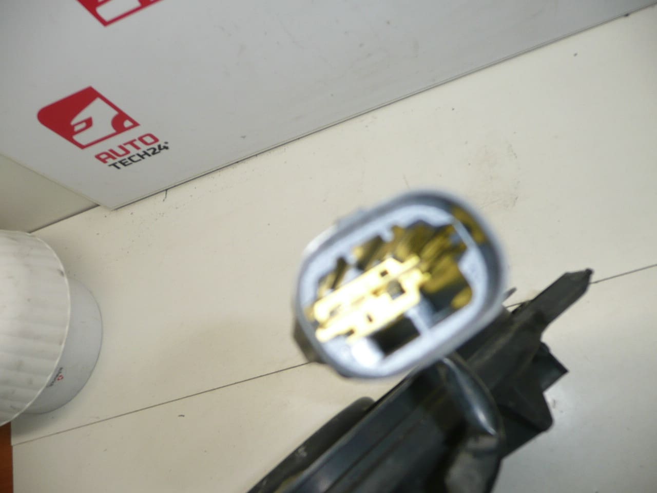 Ventilateur Sahara Citroën Peugeot 1253K4