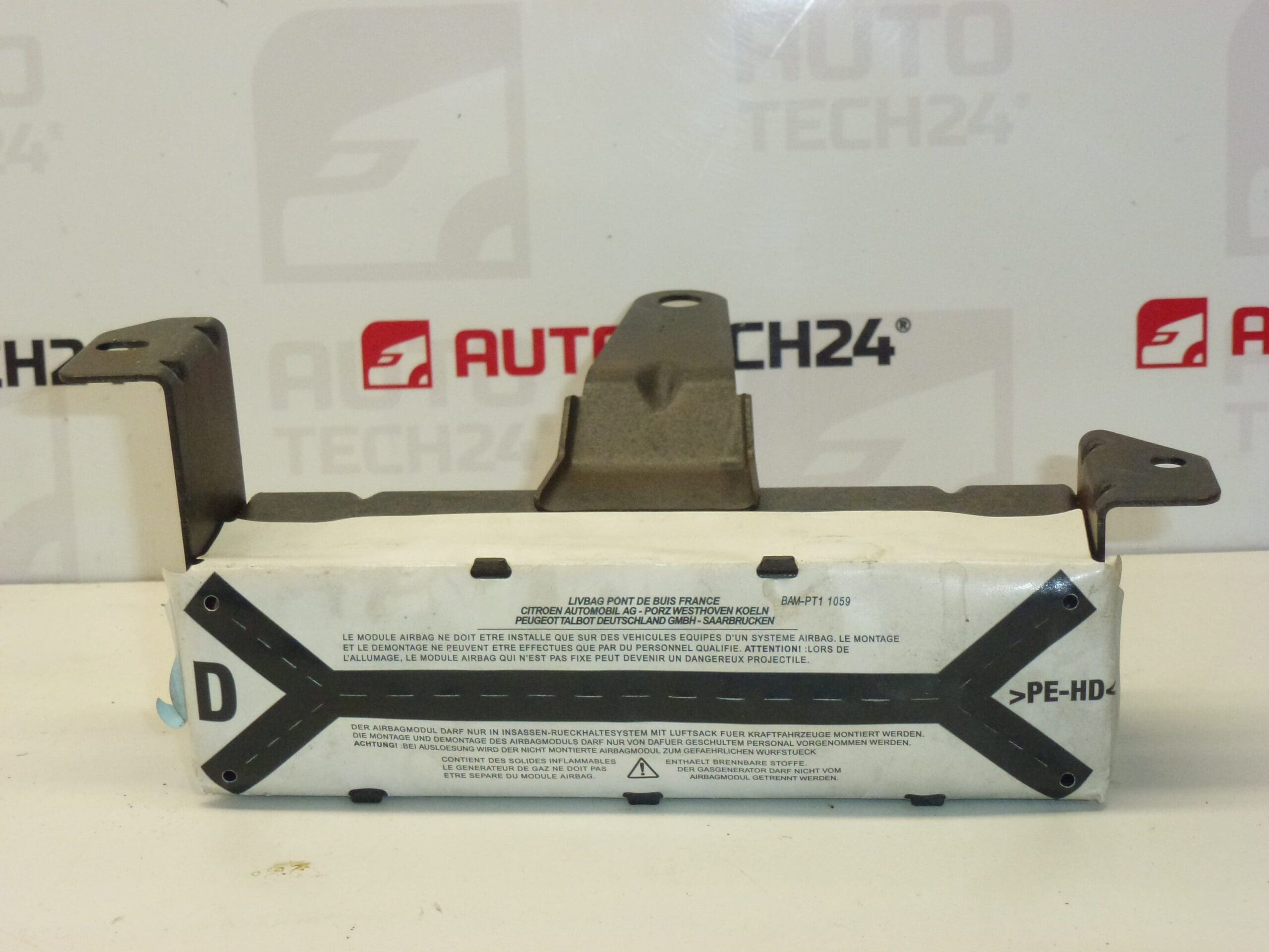 Airbag latéral droit Peugeot 407 9647923680 8216CP – Image 2