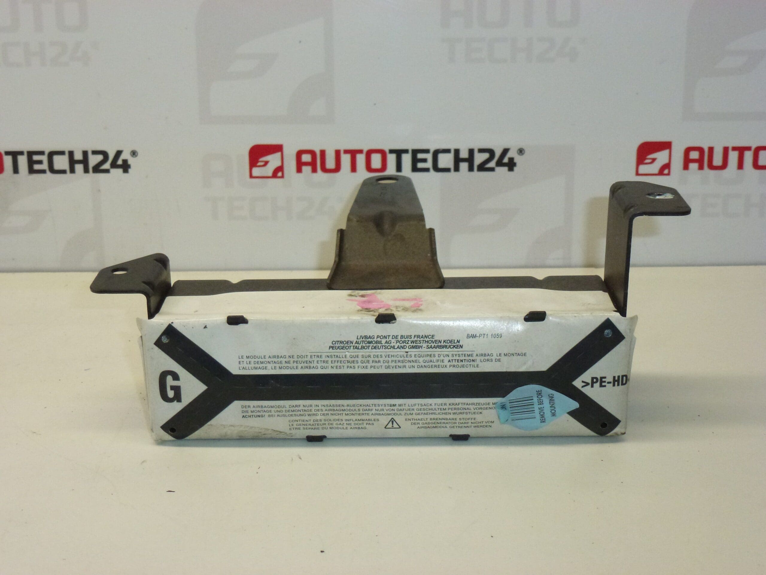 Airbag latéral gauche Peugeot 407 9647923780 8216CQ – Image 2