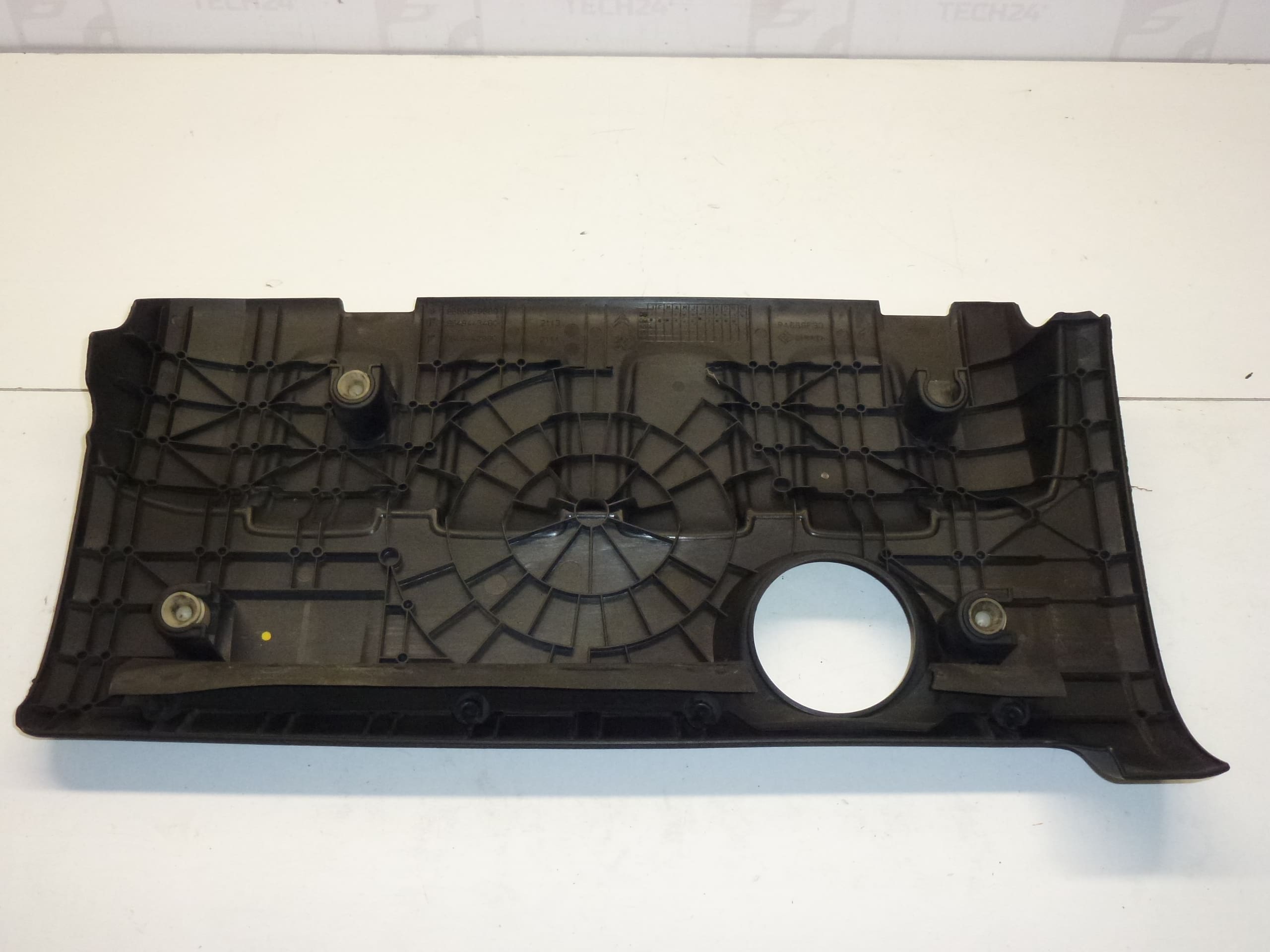 Cache-moteur 1.4 16V KFU Peugeot 9686619880 0137E0 – Image 2