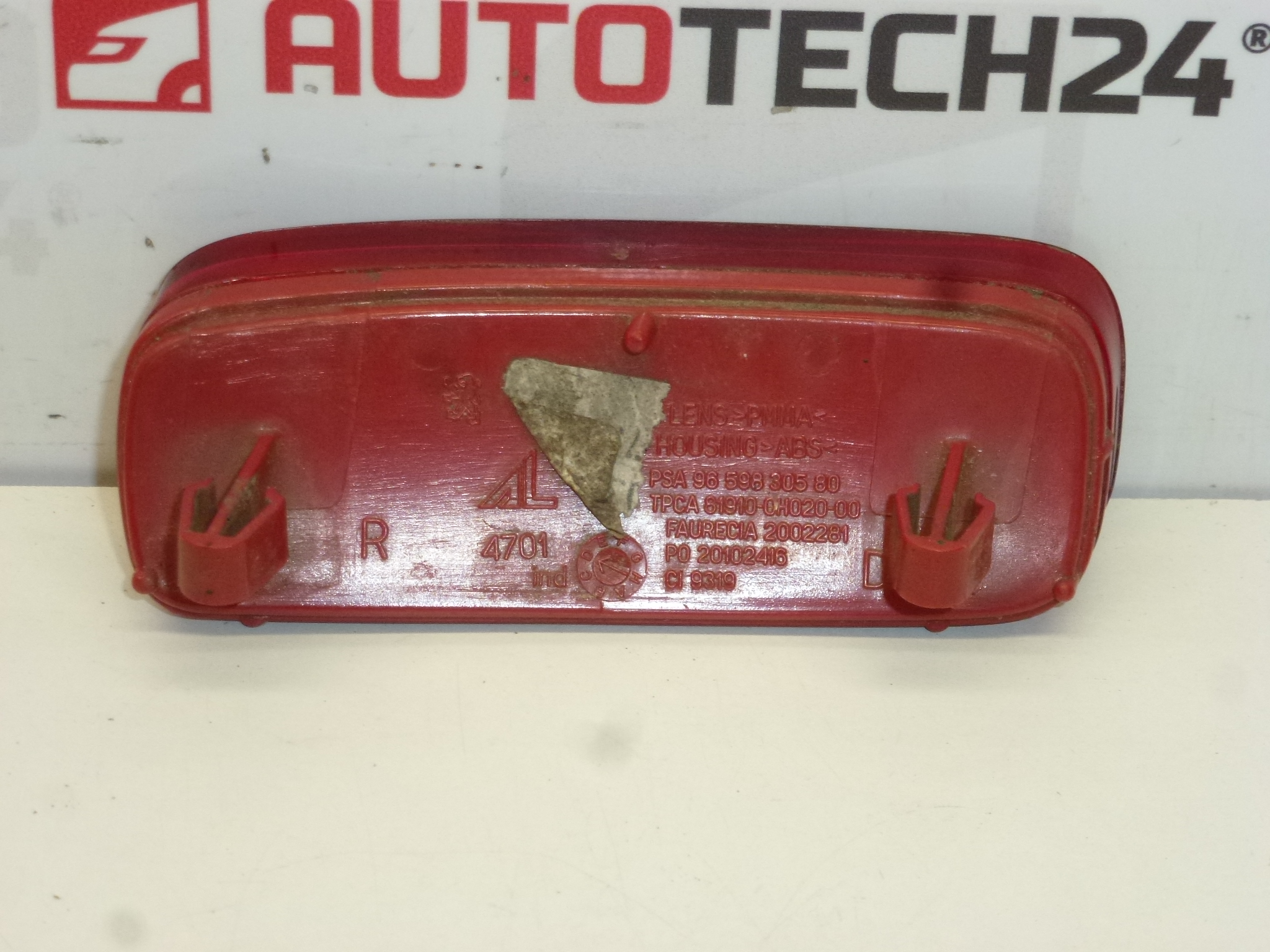 Réflecteur droit Citroën C1 Peugeot 107 9659830580