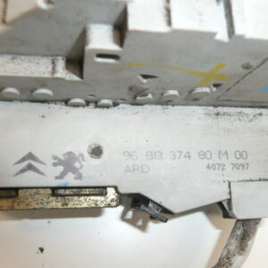 Serrure porte droite Peugeot 407 9681337480 9138N8