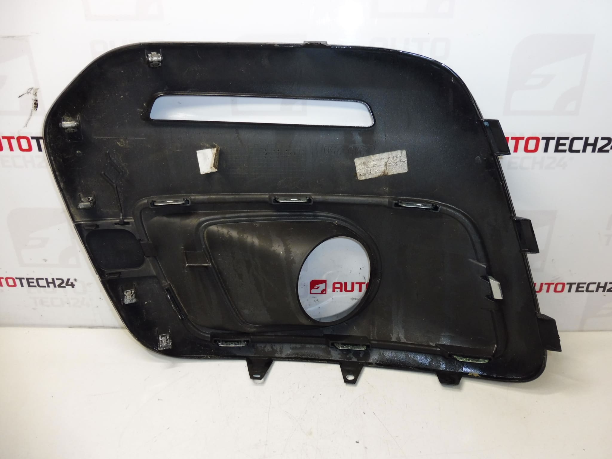 Caches antibrouillard et feux diurnes pour Citroën C3 Picasso 1609291280 9801847280 – Image 2