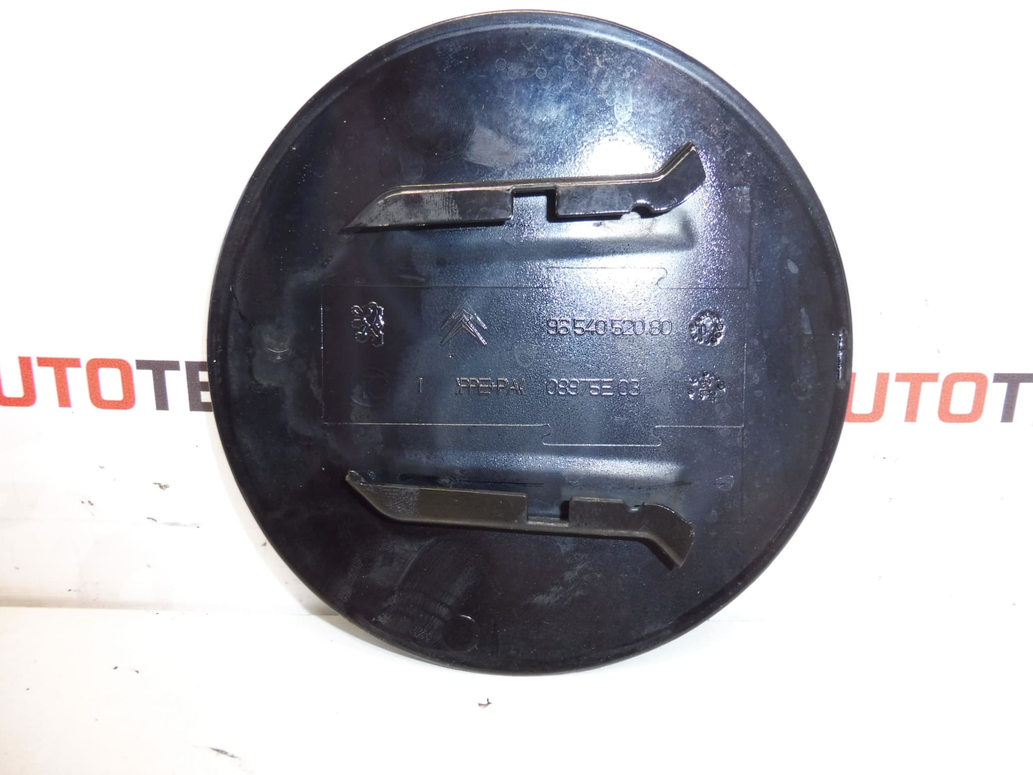 Couvercle du bouchon de réservoir EXYB Citroën C4 Grand Picasso 9654052080 1517E4 – Image 2