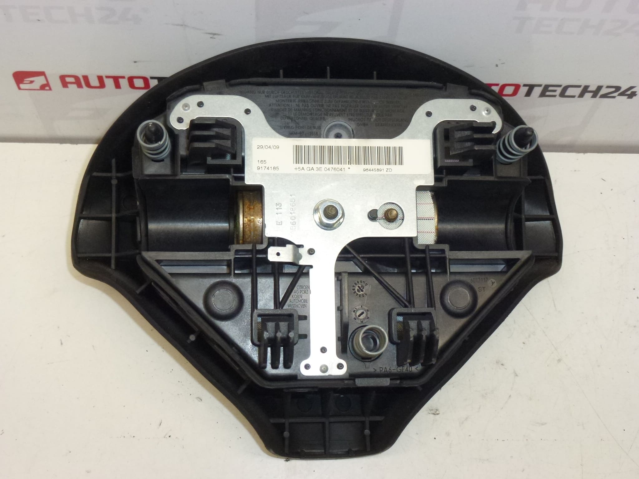 Airbag de volant Peugeot 407 96445891ZD 4112HA – Image 2