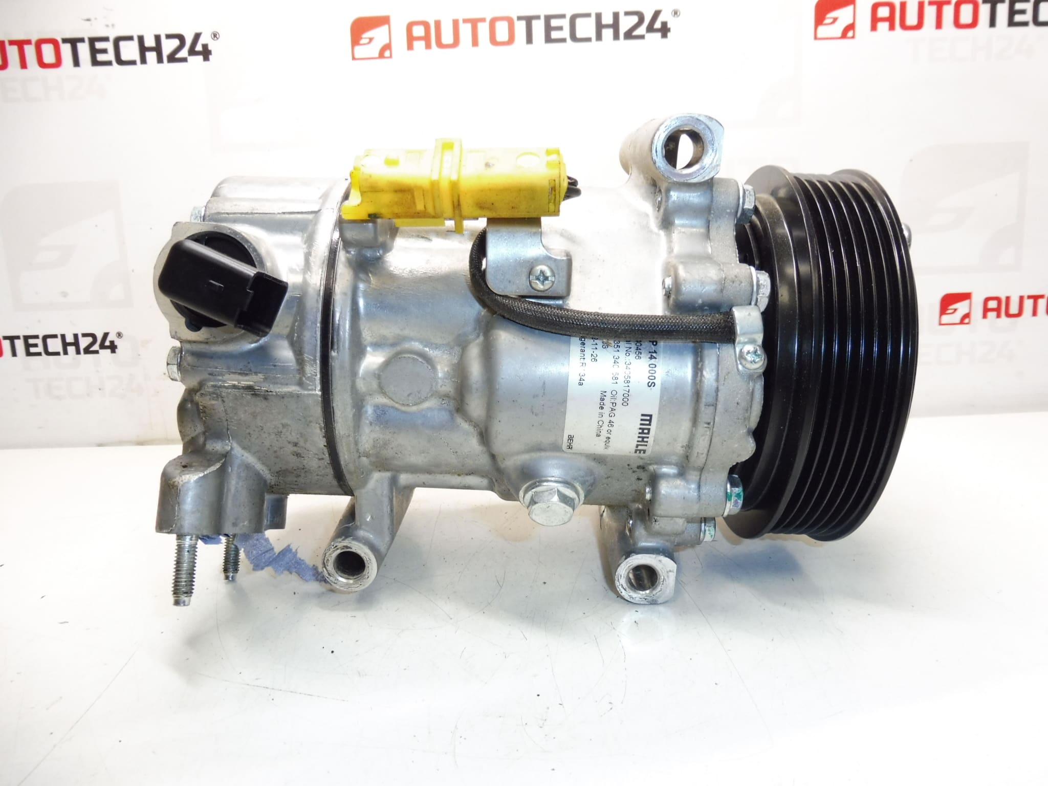 Compresseur de climatisation neuf MAHLE SD6C12 1355F 9659875780 – Image 2