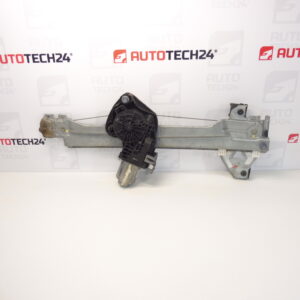 Citroën C4 B7 Lunette arrière droite Télécharger 9820885080 9224H4