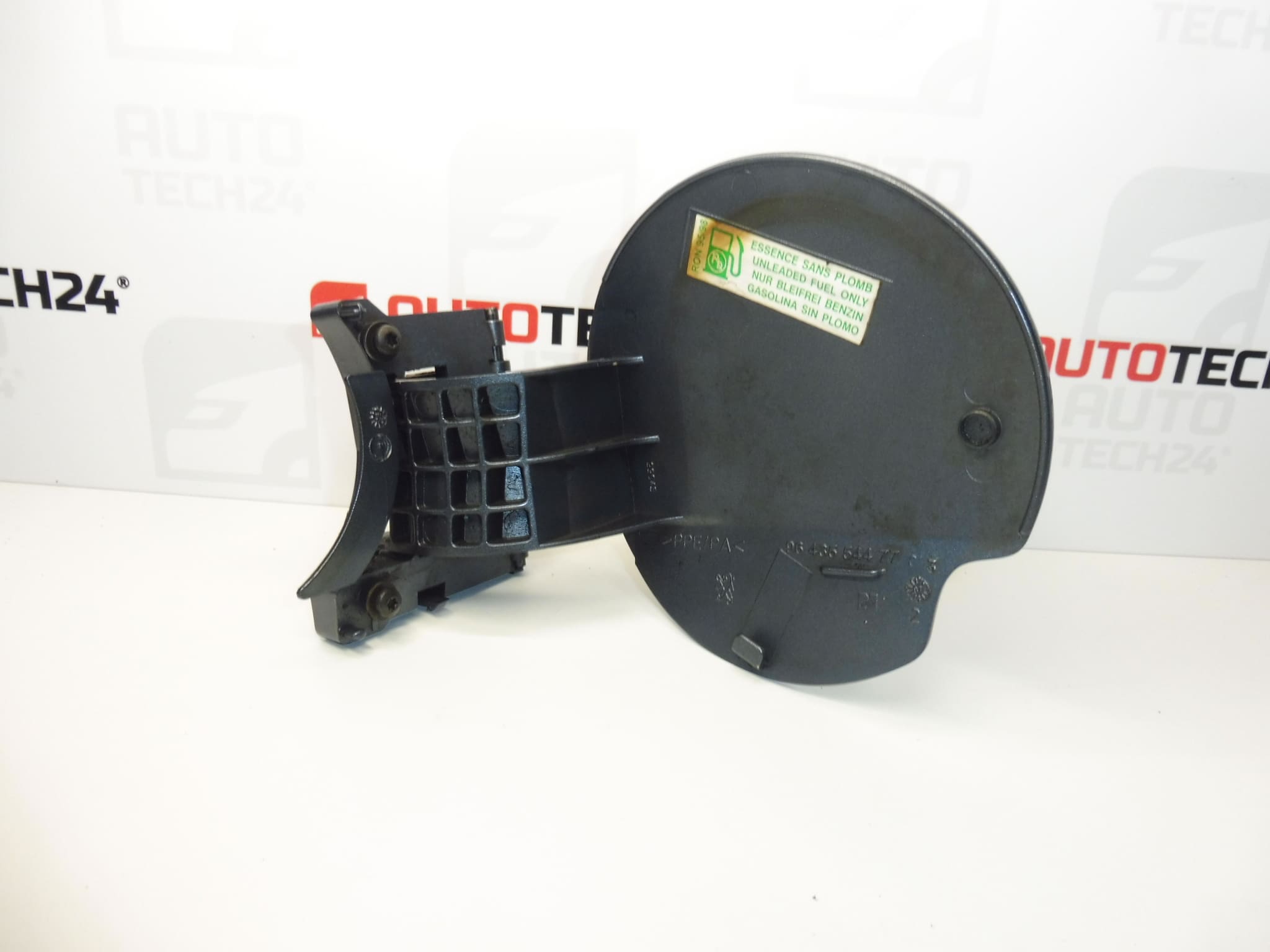 cache de réservoir Peugeot 307 9643554477 EZWD